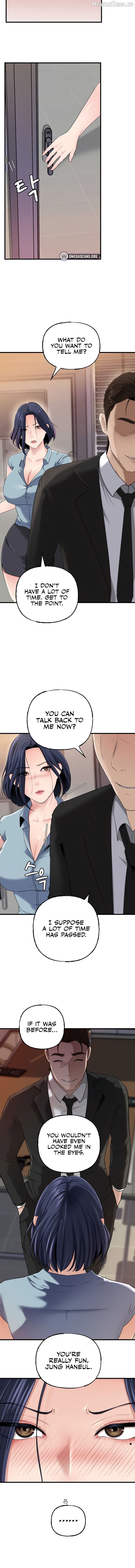Not the Daughter, but the Mother Chapter 58 - page 2