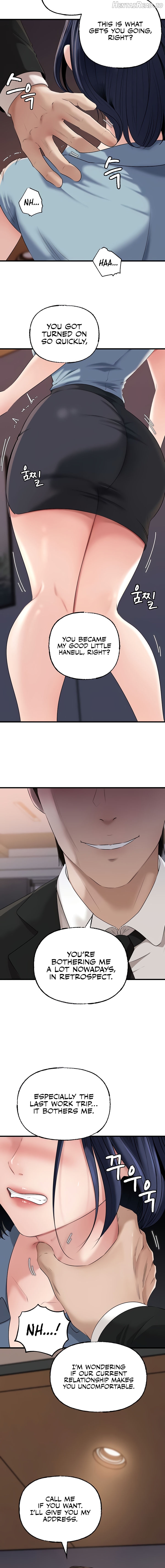 Not the Daughter, but the Mother Chapter 58 - page 6