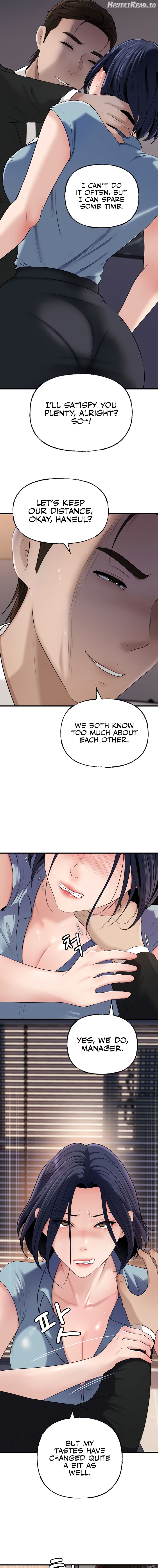 Not the Daughter, but the Mother Chapter 58 - page 7