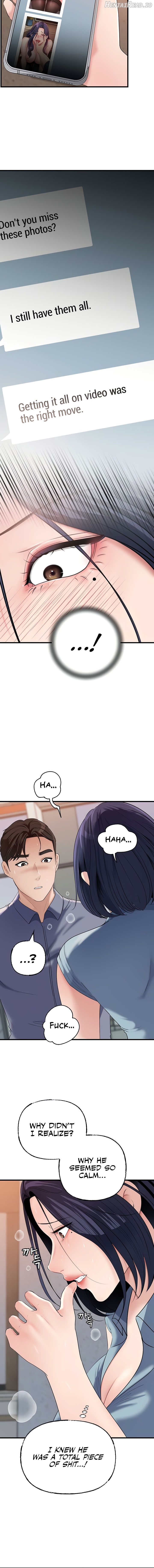Not the Daughter, but the Mother Chapter 58 - page 10