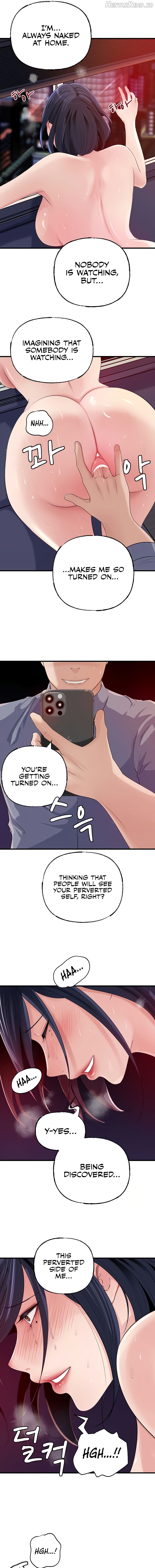 Not the Daughter, but the Mother Chapter 59 - page 11