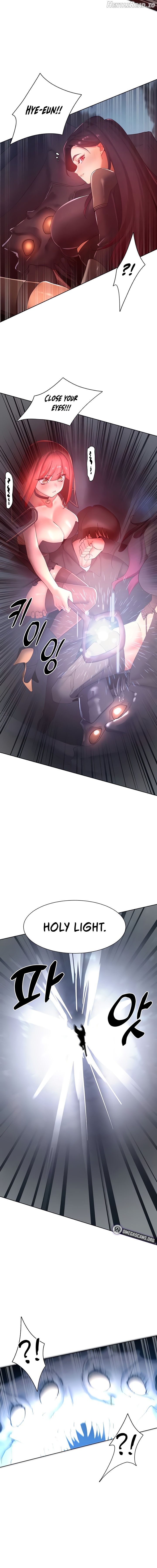 The Protagonist Gets Stronger When He Fucks the Female Hunter Chapter 52 - page 6