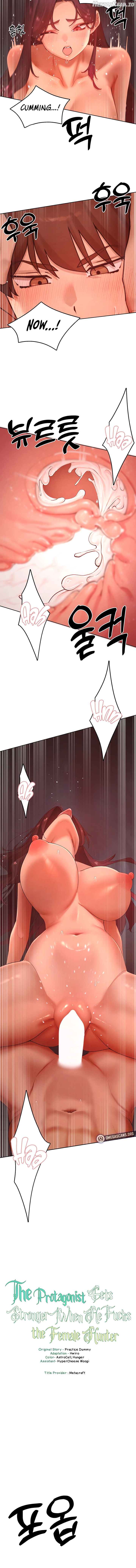 The Protagonist Gets Stronger When He Fucks the Female Hunter Chapter 54 - page 2