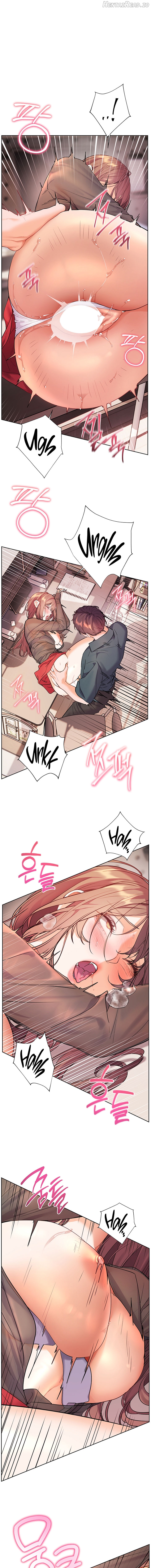 The Teachers’ Effort Chapter 55 - page 15