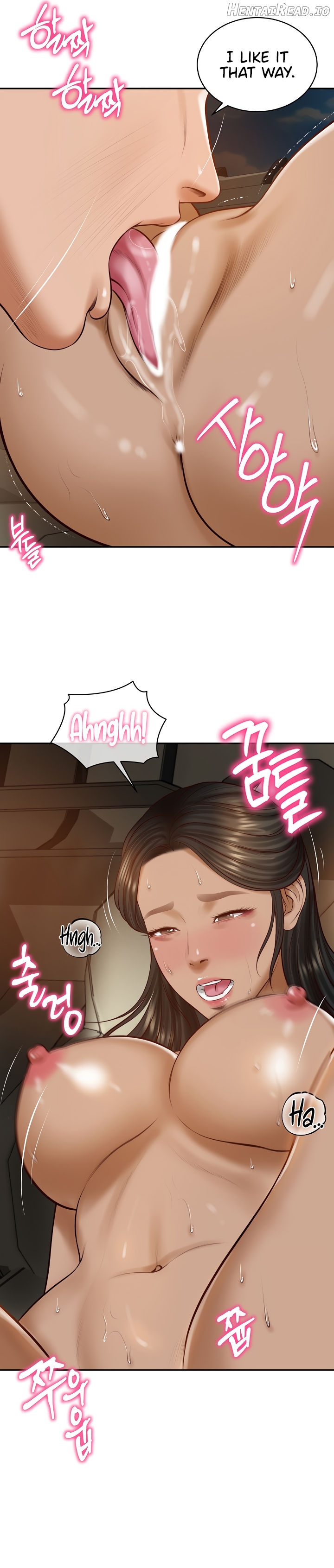 The Billionaire’s Monster Cock Son-In-Law Chapter 53 - page 15