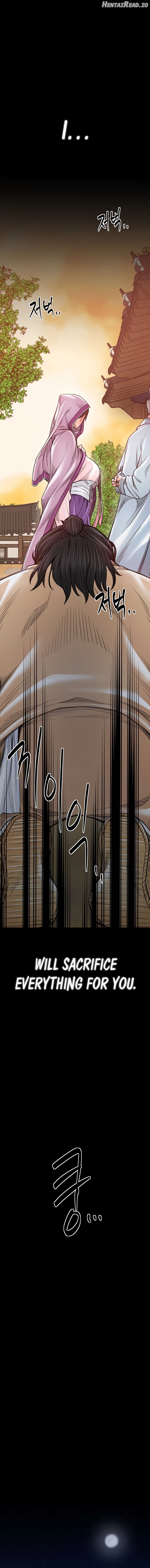 The Servant’s Story Chapter 47 - page 16