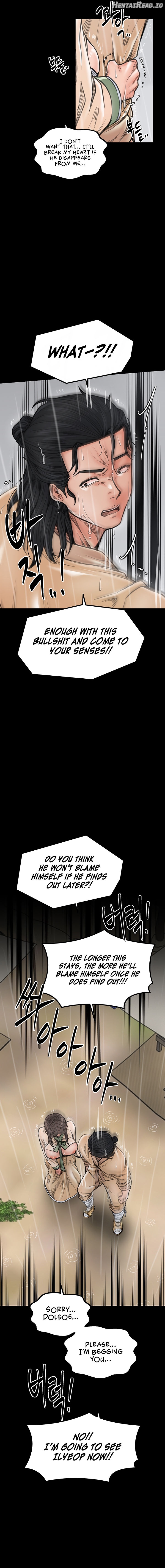 The Servant’s Story Chapter 48 - page 15