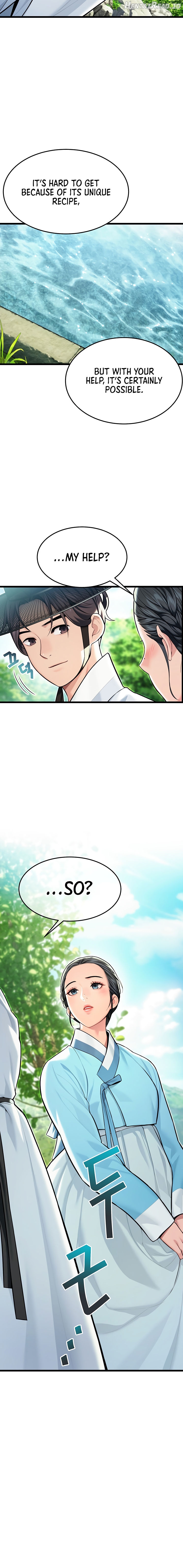 God Bless You Chapter 42 - page 16