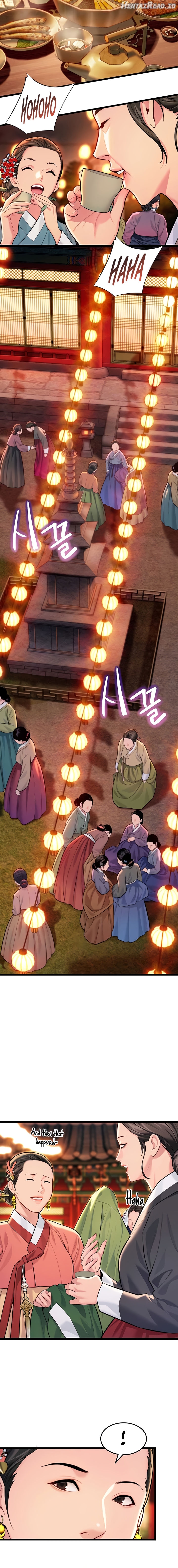 God Bless You Chapter 43 - page 4