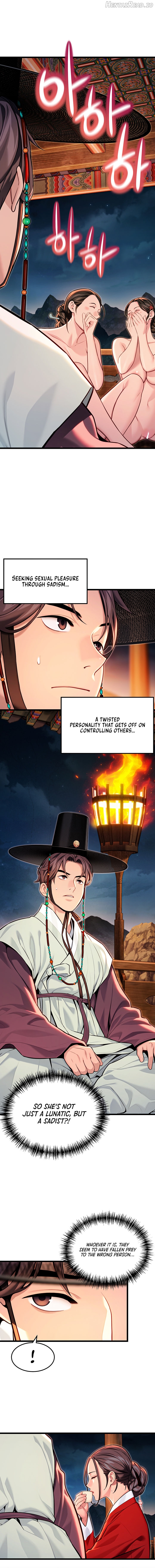 God Bless You Chapter 44 - page 6