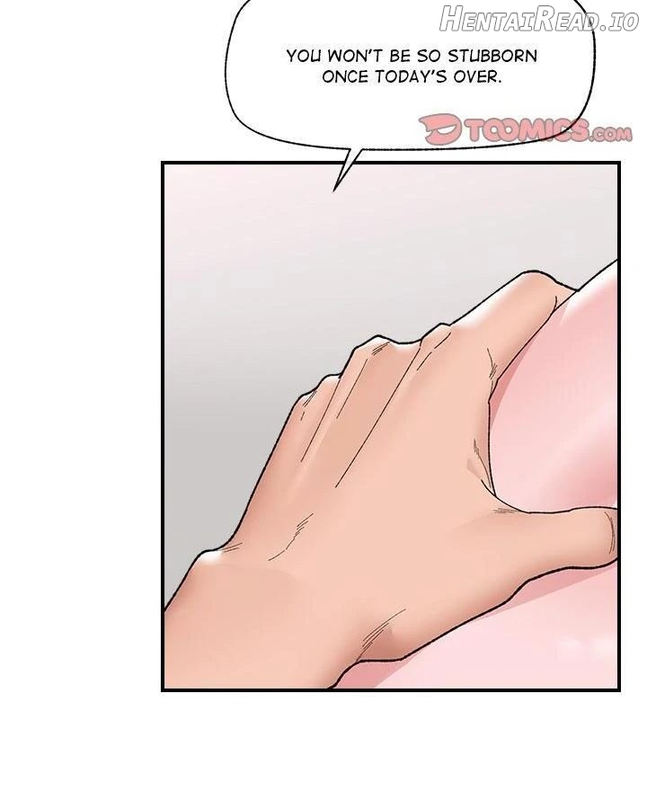 Hypnotist Security Guard Chapter 43 - page 65