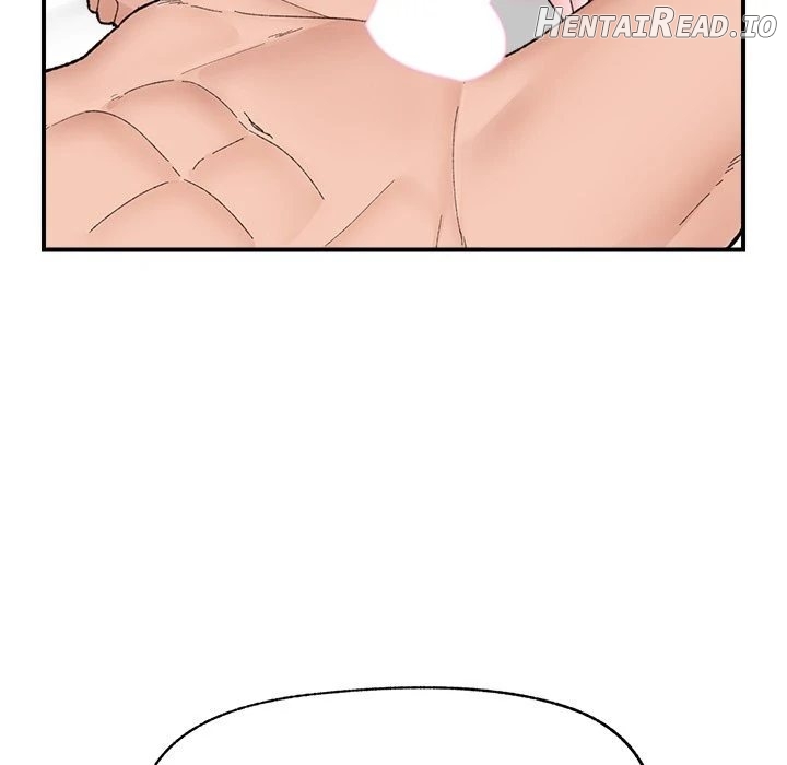 Hypnotist Security Guard Chapter 44 - page 108