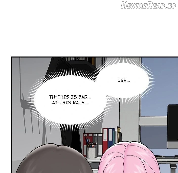 Hypnotist Security Guard Chapter 44 - page 74