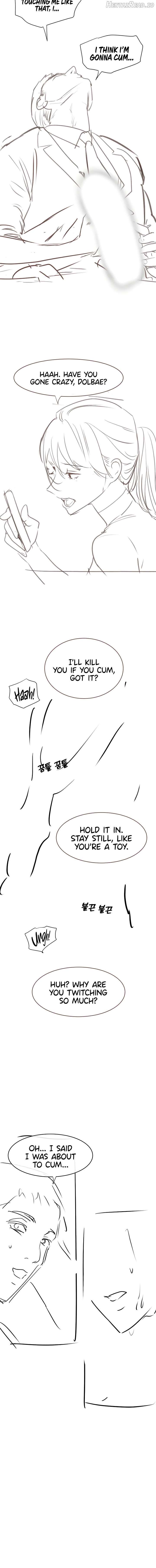 The Boss’s Daughter Chapter 43.5 - page 4