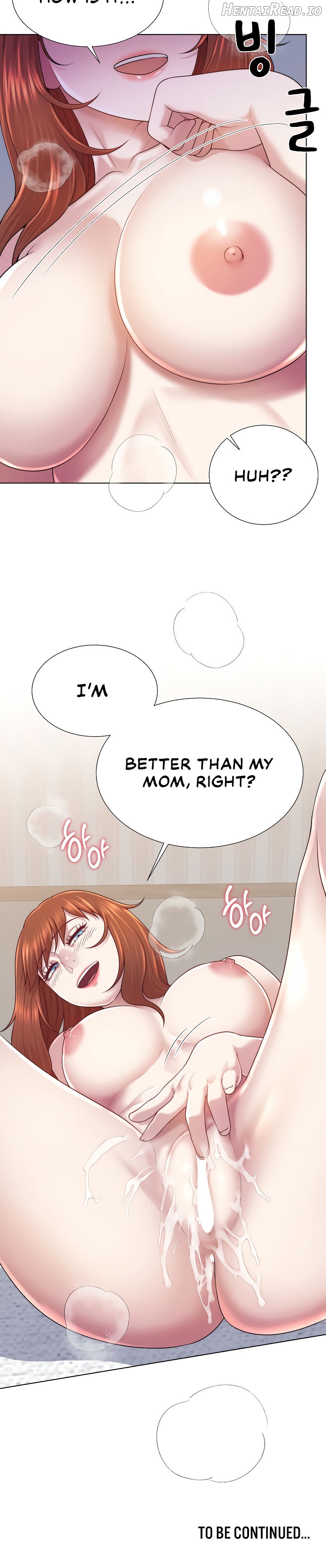 Wanna Become a Dad or a Boyfriend? Chapter 41 - page 16