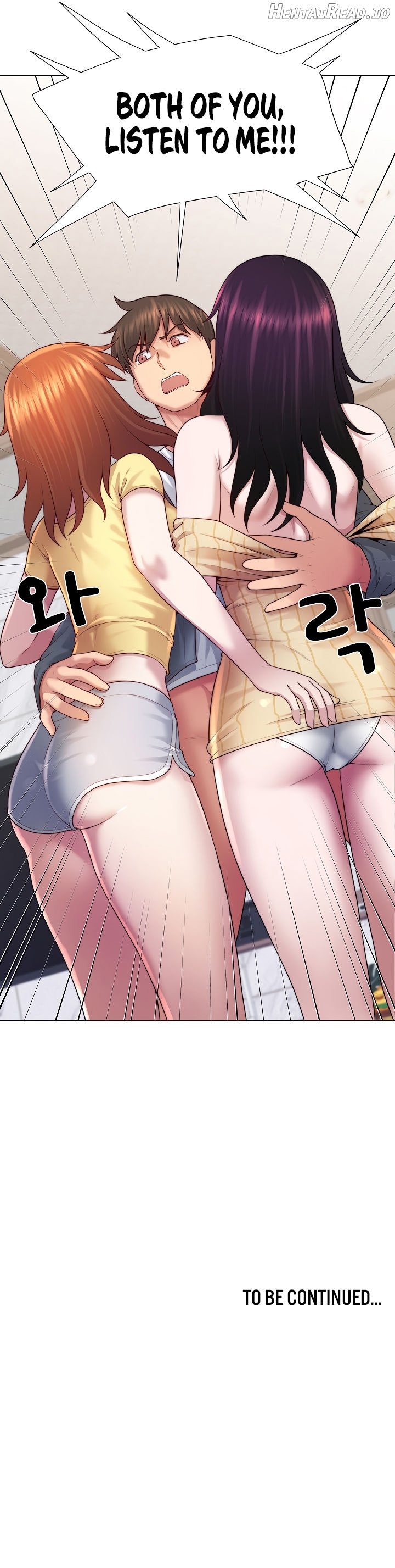 Wanna Become a Dad or a Boyfriend? Chapter 43 - page 15