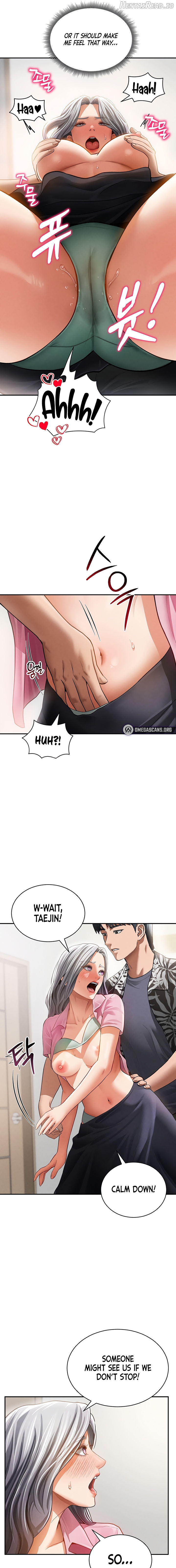 My Eyes Now See Desire Chapter 36 - page 13