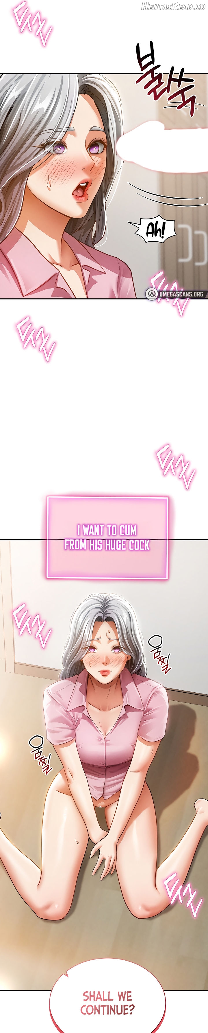 My Eyes Now See Desire Chapter 36 - page 19