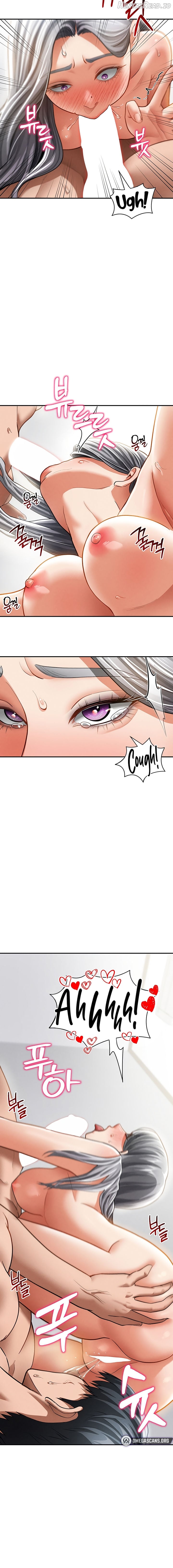 My Eyes Now See Desire Chapter 37 - page 14