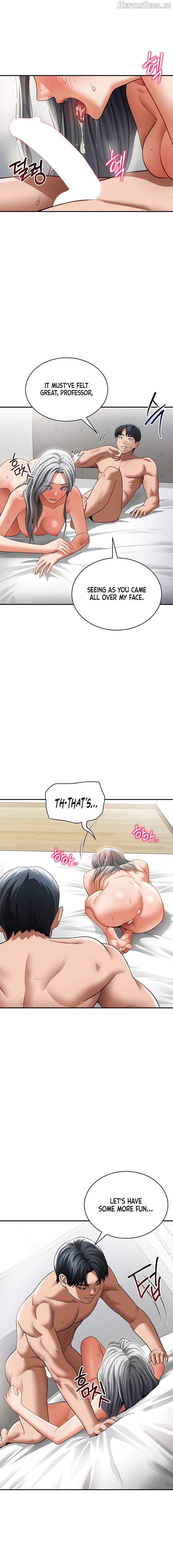 My Eyes Now See Desire Chapter 37 - page 15