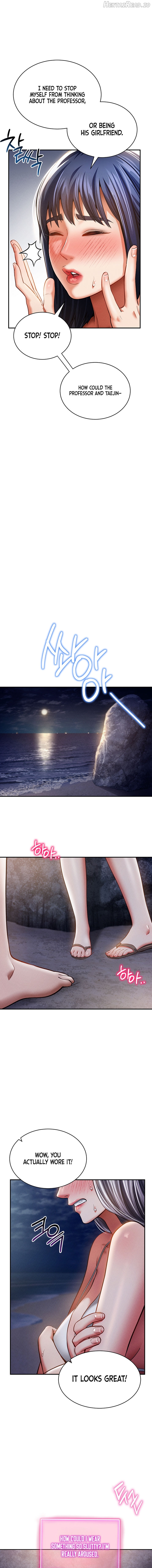 My Eyes Now See Desire Chapter 39 - page 13