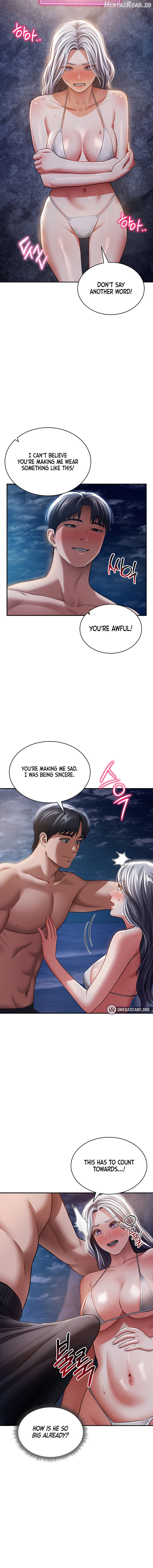 My Eyes Now See Desire Chapter 39 - page 14