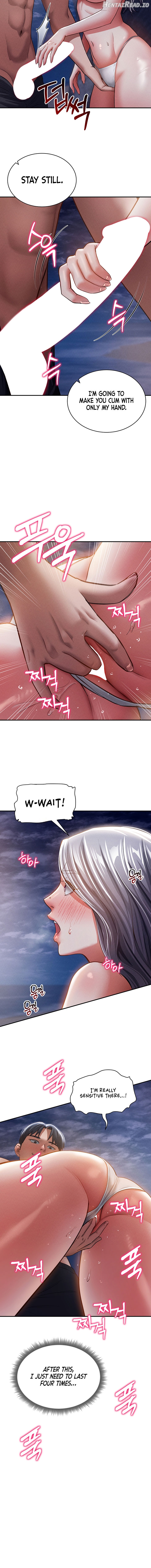 My Eyes Now See Desire Chapter 39 - page 16