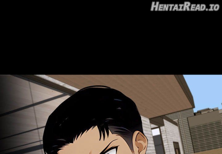 Gangster x Office Lady Chapter 88 - page 1