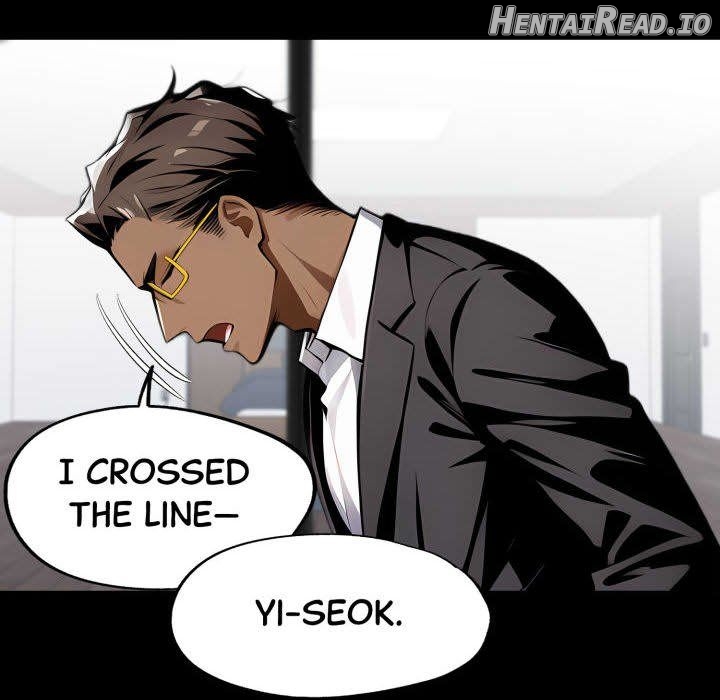 Gangster x Office Lady Chapter 88 - page 21