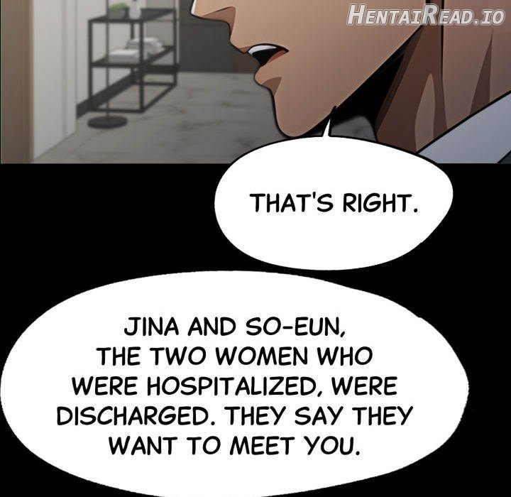 Gangster x Office Lady Chapter 89 - page 73