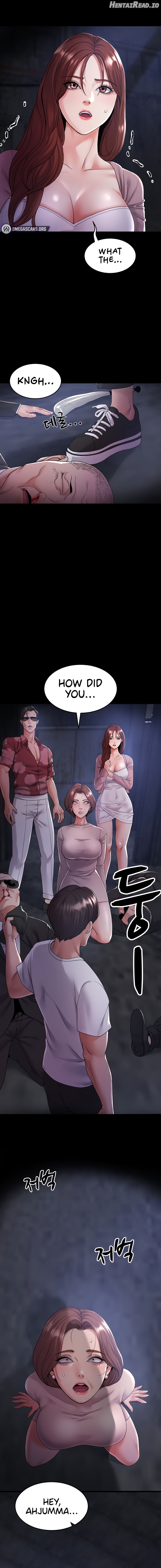 Amazing Reincarnation Chapter 39 - page 14