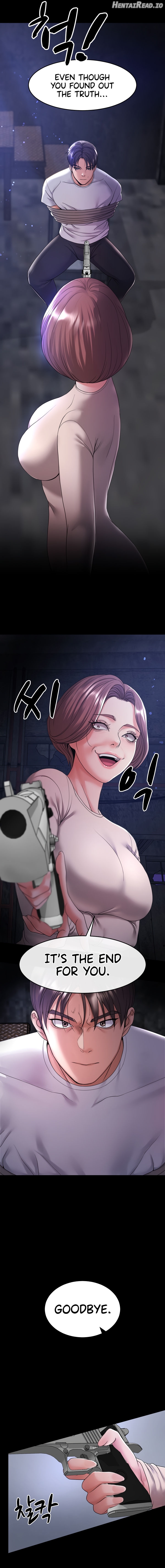 Amazing Reincarnation Chapter 39 - page 9