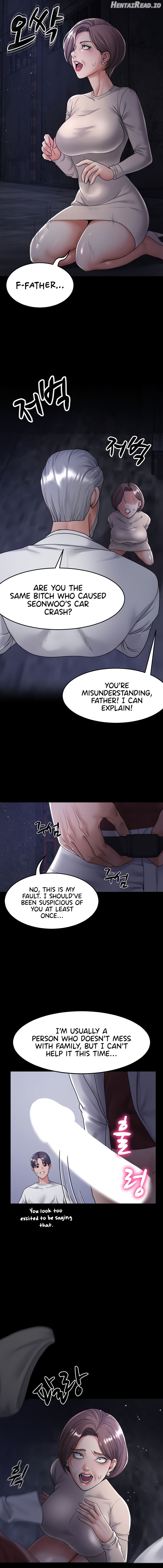 Amazing Reincarnation Chapter 40 - page 4