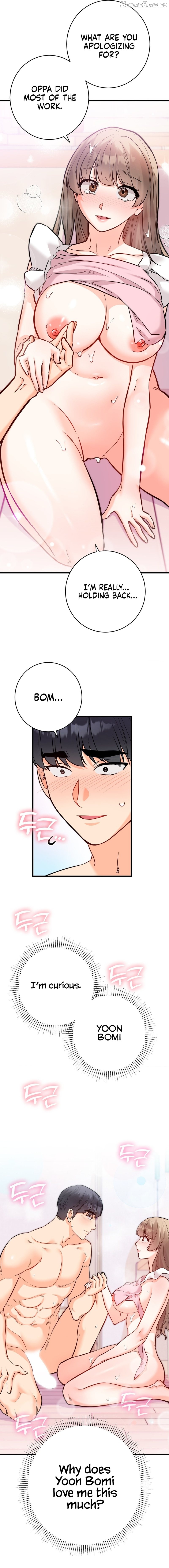 Secret Siblings 2 Chapter 17 - page 2