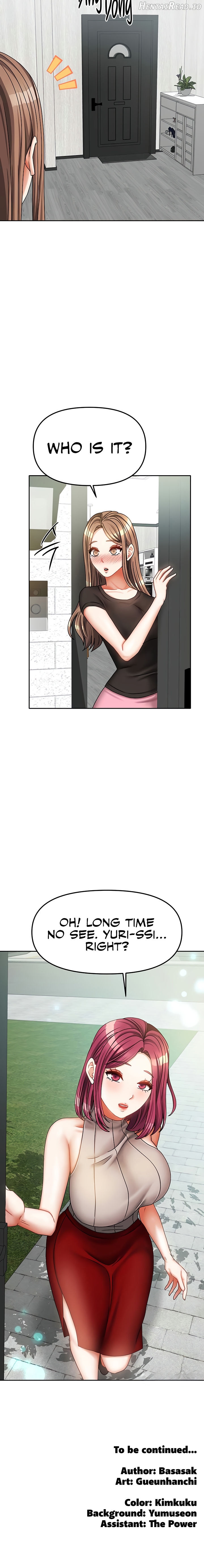 Living With Two Households Chapter 32 - page 16