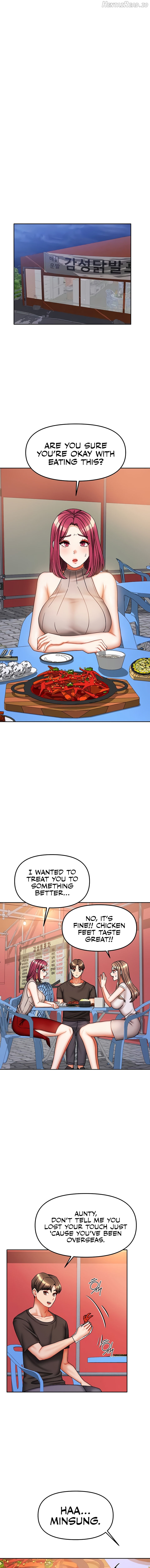 Living With Two Households Chapter 33 - page 3
