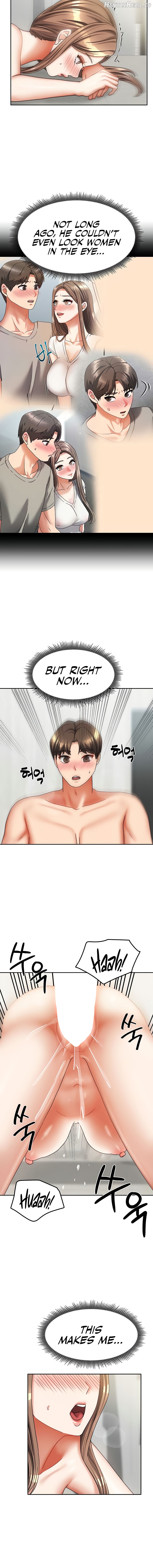 Living With Two Households Chapter 34 - page 16