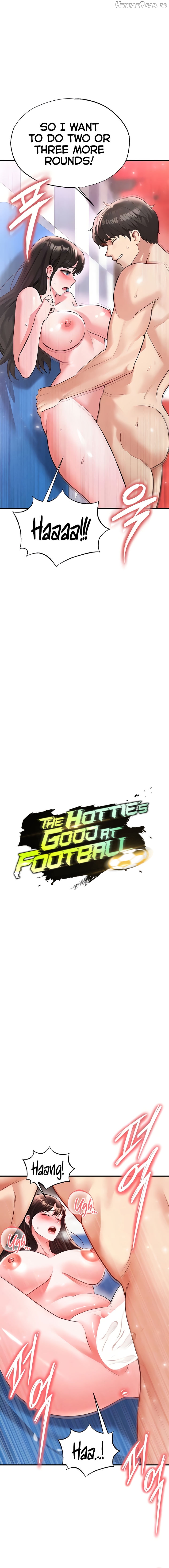 The Hottie’s Good at Football Chapter 27 - page 4