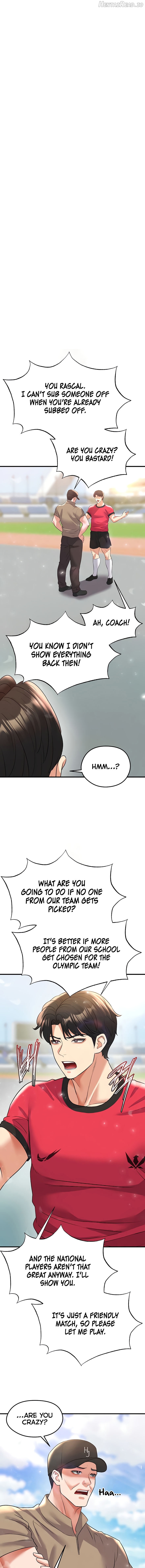 The Hottie’s Good at Football Chapter 28 - page 1