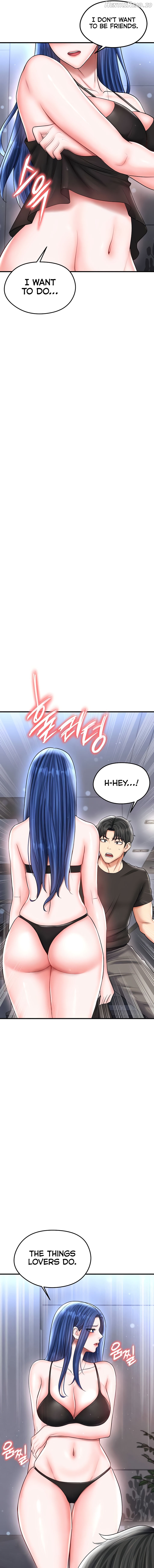 The Hottie’s Good at Football Chapter 30 - page 21