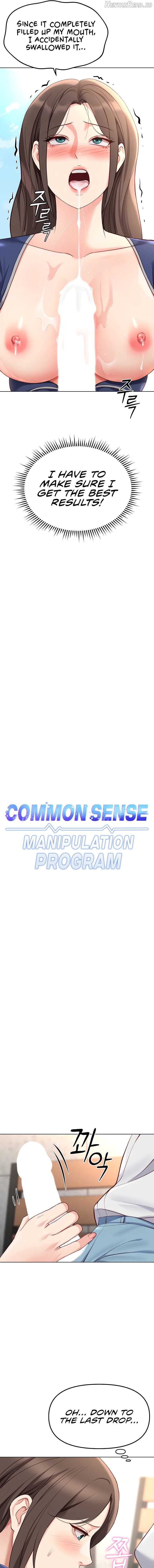 Common Sense Manipulation Program Chapter 30 - page 3