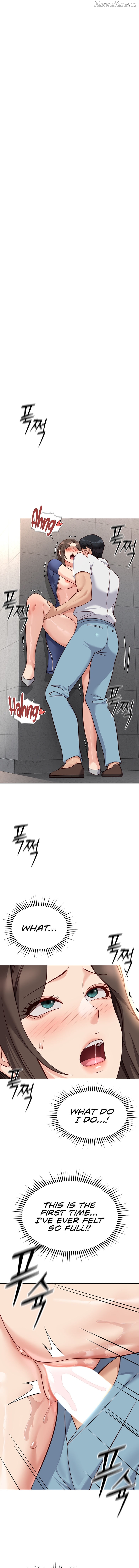 Common Sense Manipulation Program Chapter 32 - page 1