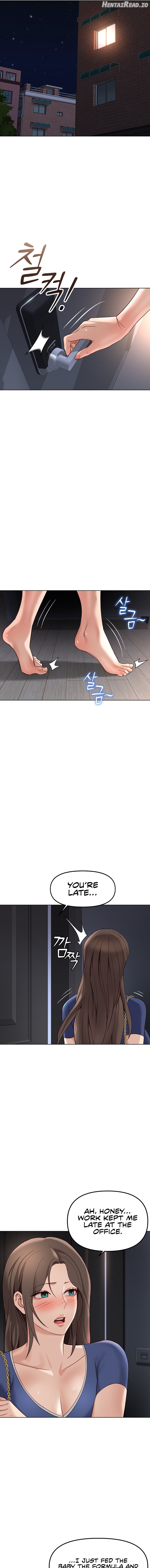 Common Sense Manipulation Program Chapter 32 - page 17