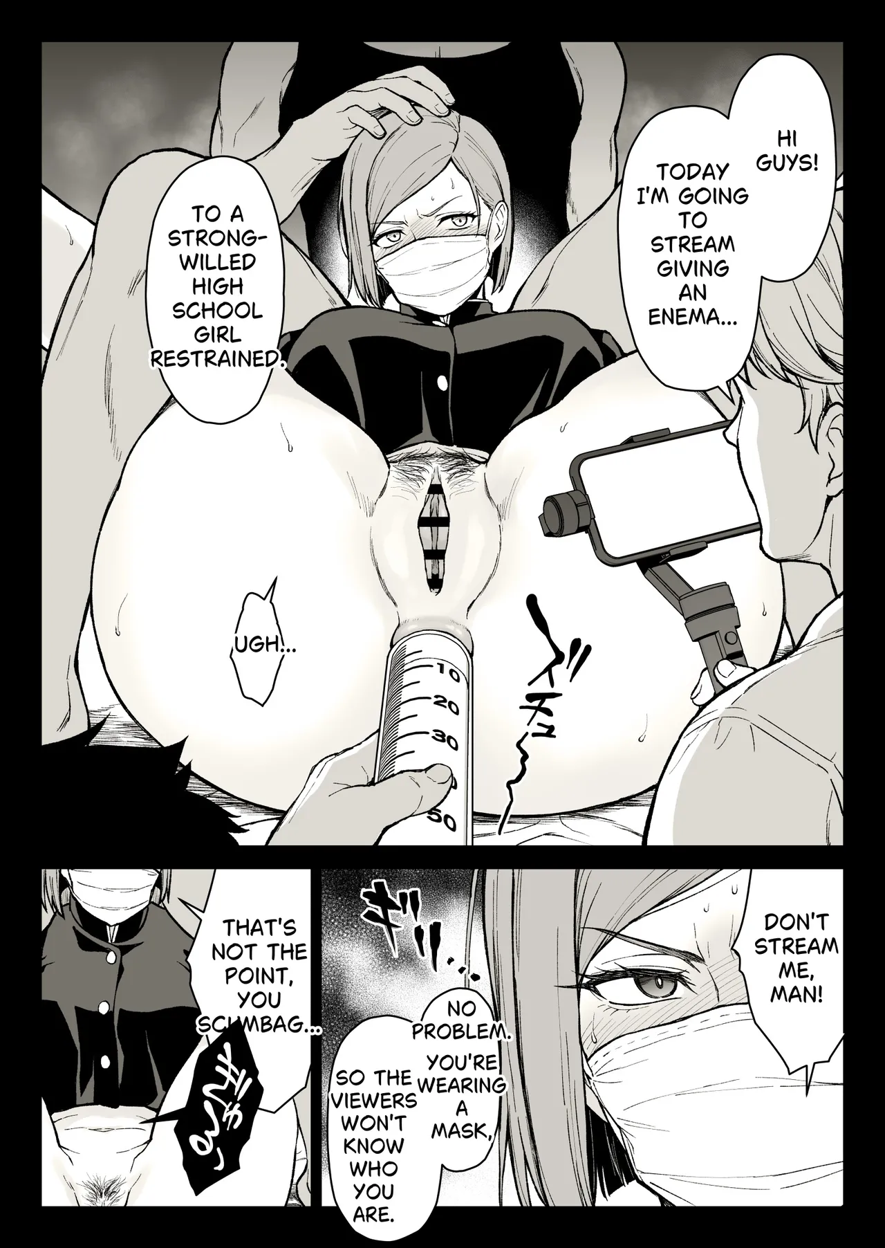 Kugisaki Anal Otoshi Chapter 1 - page 12