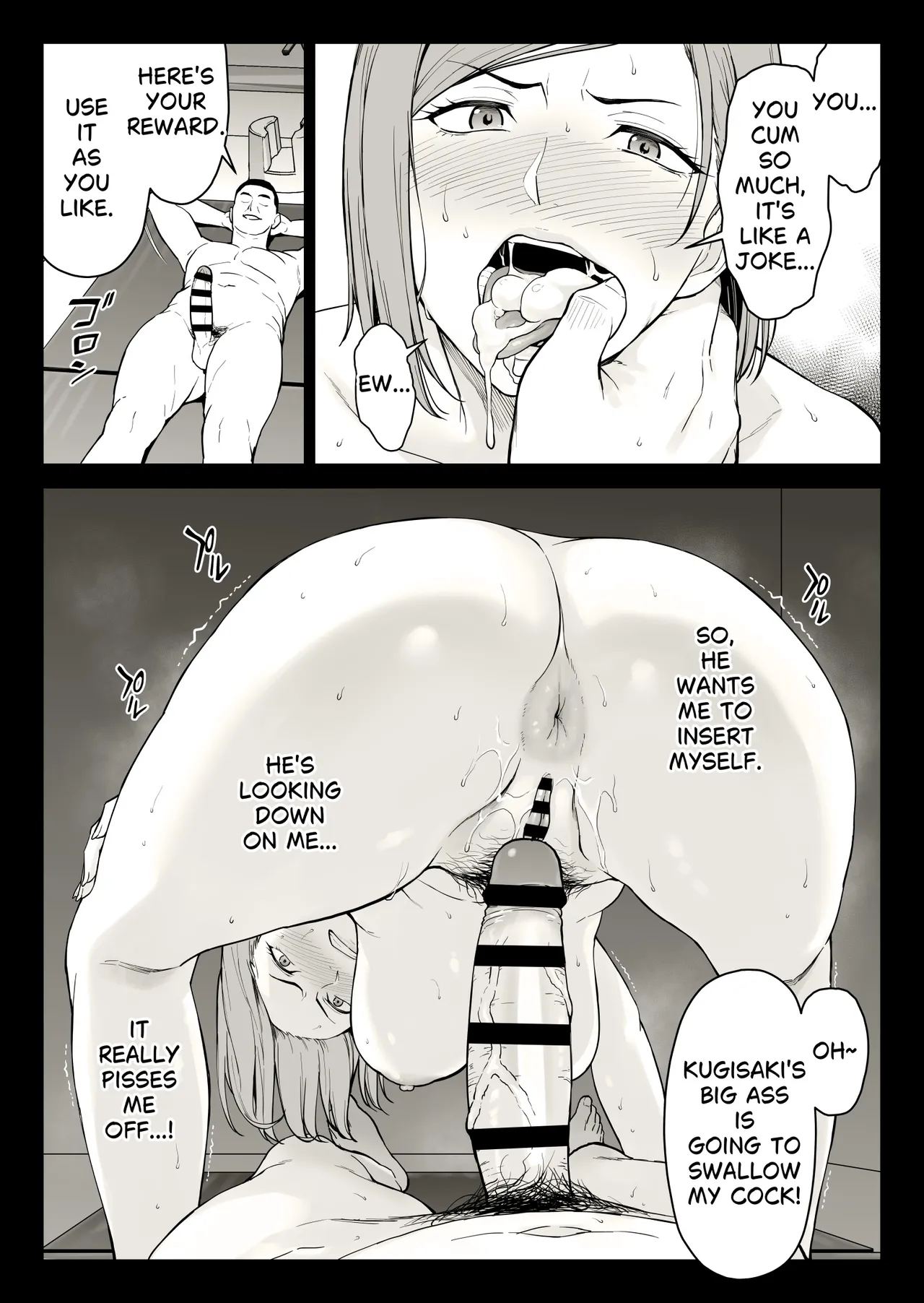 Kugisaki Anal Otoshi Chapter 1 - page 36