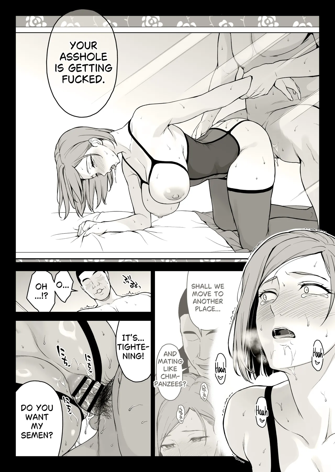 Kugisaki Anal Otoshi Chapter 1 - page 51