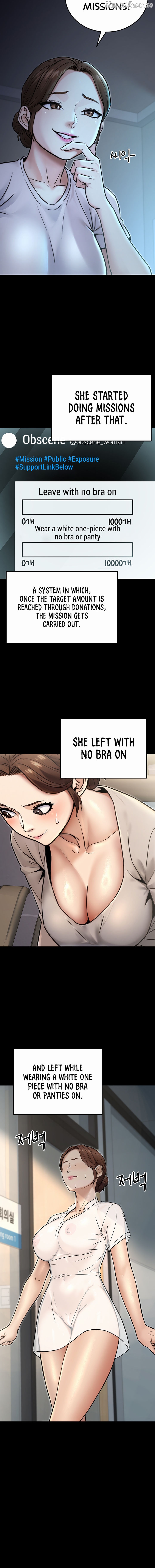The Public Servant’s Double Life Chapter 23 - page 16