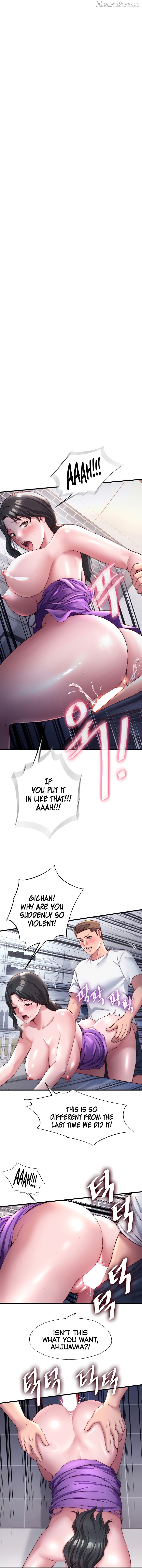 A Situation Full of Erections Chapter 23 - page 1