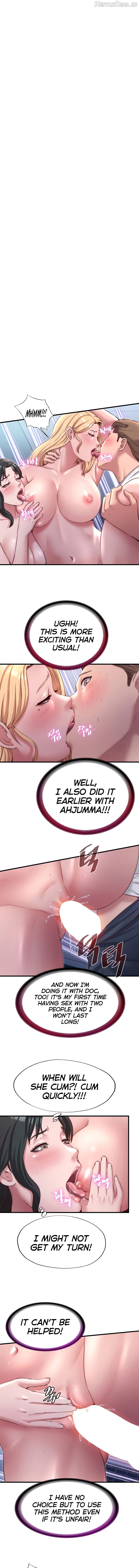 A Situation Full of Erections Chapter 26 - page 1