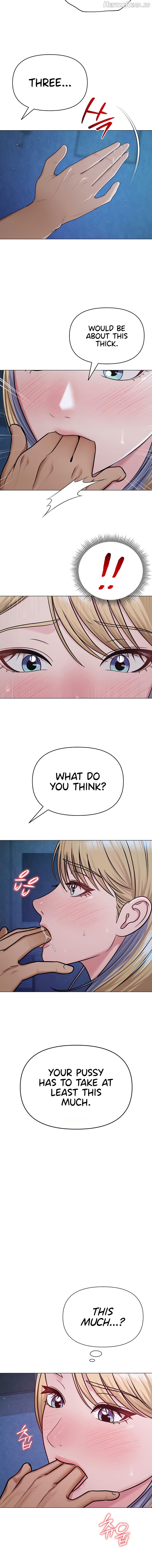SNS - Manhwa Chapter 27 - page 12